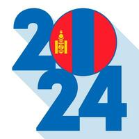 contento nuevo año 2024, largo sombra bandera con Mongolia bandera adentro. vector ilustración.