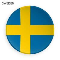 Sweden flag icon in modern neomorphism style. Button for mobile application or web. Vector on white background