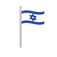 bandeira do Israel em mastro de bandeira isolado png