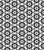 Black and white seamless abstract pattern. Background and backdrop. Grayscale ornamental design. vector