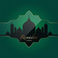 Luxury ramadan kareem Arch Background with Decorative Ornament Pattern vector