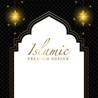 ramadan kareem Background Design. Greeting Card, Banner, Poster. Vector Illustration.