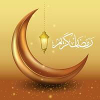 ramadan kareem Background Design. Greeting Card, Banner, Poster. Vector Illustration.