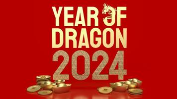 The gold Year of  Dragon for holiday or celebration concept 3d rendering photo