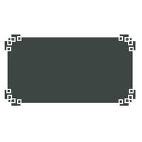 chinese border frame template vector