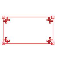 chinese border frame template vector