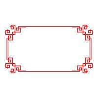 chinese border frame template vector