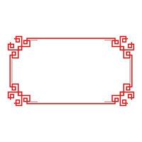 chinese border frame template vector