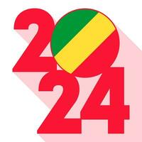 Happy New Year 2024, long shadow banner with Republic of the Congo flag inside. Vector illustration.