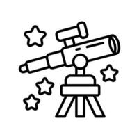 Space Museum icon in vector. Illustration vector