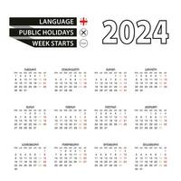 Calendar 2024 in Georgian language, week starts on Monday. vector