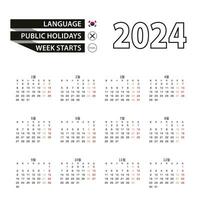 Calendar 2024 in Korean language, week starts on Monday. vector