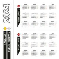 Two versions of 2024 calendar in Romanian, week starts from Monday and week starts from Sunday. vector