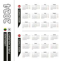 Two versions of 2024 calendar in Lithuanian, week starts from Monday and week starts from Sunday. vector
