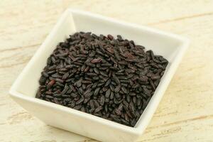 Black wild rice photo