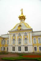 Santo petersburgo Peterhof foto