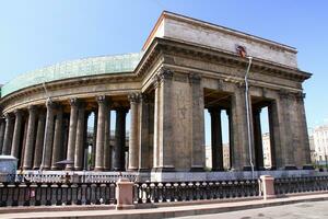 Kazan Cathedral or Kazanskiy Kafedralniy Sobor in Saint Petersbu photo