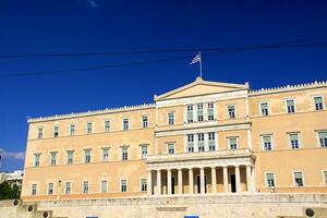 The building of the Greek parliament in Athens. photo