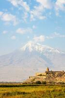 Mount Ararat and Khor Virap in Armenia in morning photo