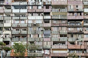 facade of multistorey residential house in Yerevan photo