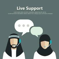 Business customer care service. Flat vector. Contact us and support design for web elements. Vector illustration. Muslim man and woman.