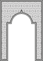 Islamic frame with arch and ornament. Ramadan gate on geometric background for wedding invitation design. Oriental decoration png