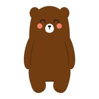 Cute illustration of cartoon brown bear with cute handwriting. cute animal wallpapers, backgrounds and cards vector