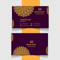 luxury business card design vector