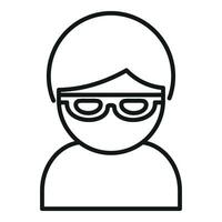 Hidden avatar icon outline vector. Mark person customer vector