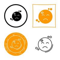Dissapointment Vector Icon