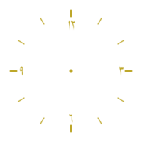 Uhr Gesicht verwenden Arabisch Nummer oder Ziffern, einfach und modern Stil. können verwenden zum Dekoration, Hintergrund, Innere, Außen, Piktogramm, Webseite oder Grafik Design Element. Format png