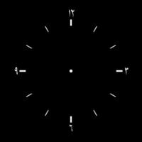 Clock Face use Arabic Number or Numerals, Simple and Modern Style. Can use for Decoration, Background, Interior, Exterior, Pictogram, Website or Graphic Design Element. Vector Illustration