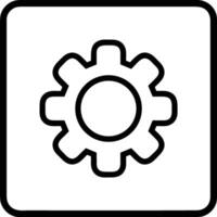 Gear setting symbol icon vector image. Illustration of the industrial wheel mechine mechanism design image