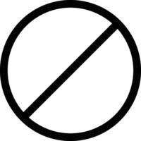 Gear setting symbol icon vector image. Illustration of the industrial wheel mechine mechanism design image