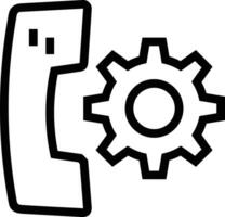 Gear setting symbol icon vector image. Illustration of the industrial wheel mechine mechanism design image