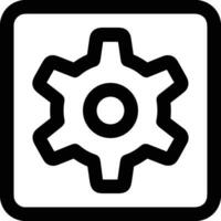 Gear setting symbol icon vector image. Illustration of the industrial wheel mechine mechanism design image