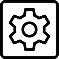Gear setting symbol icon vector image. Illustration of the industrial wheel mechine mechanism design image