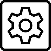 Gear setting symbol icon vector image. Illustration of the industrial wheel mechine mechanism design image