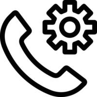 Gear setting symbol icon vector image. Illustration of the industrial wheel mechine mechanism design image