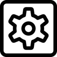 Gear setting symbol icon vector image. Illustration of the industrial wheel mechine mechanism design image