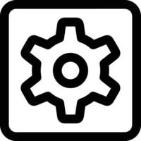 Gear setting symbol icon vector image. Illustration of the industrial wheel mechine mechanism design image