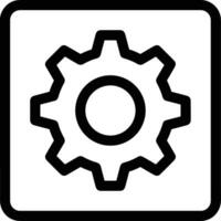 Gear setting symbol icon vector image. Illustration of the industrial wheel mechine mechanism design image