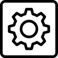 Gear setting symbol icon vector image. Illustration of the industrial wheel mechine mechanism design image