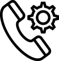 Gear setting symbol icon vector image. Illustration of the industrial wheel mechine mechanism design image
