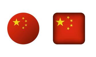 Flat Square and Circle China Flag Icons vector