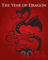 Happy Chinese New Year 2024. year of the dragon banner template design. with a background of dragons spitting fire and flowers. vector