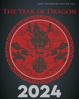 Happy Chinese New Year 2024 with red dragon in circle. vector