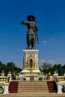 chao anouvong estatua - Laos 2022 foto