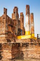 Ayutthaya Historical Park, Ayutthaya, Thailand. photo