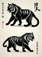 tiger black sumie silhouette style, AI generated photo